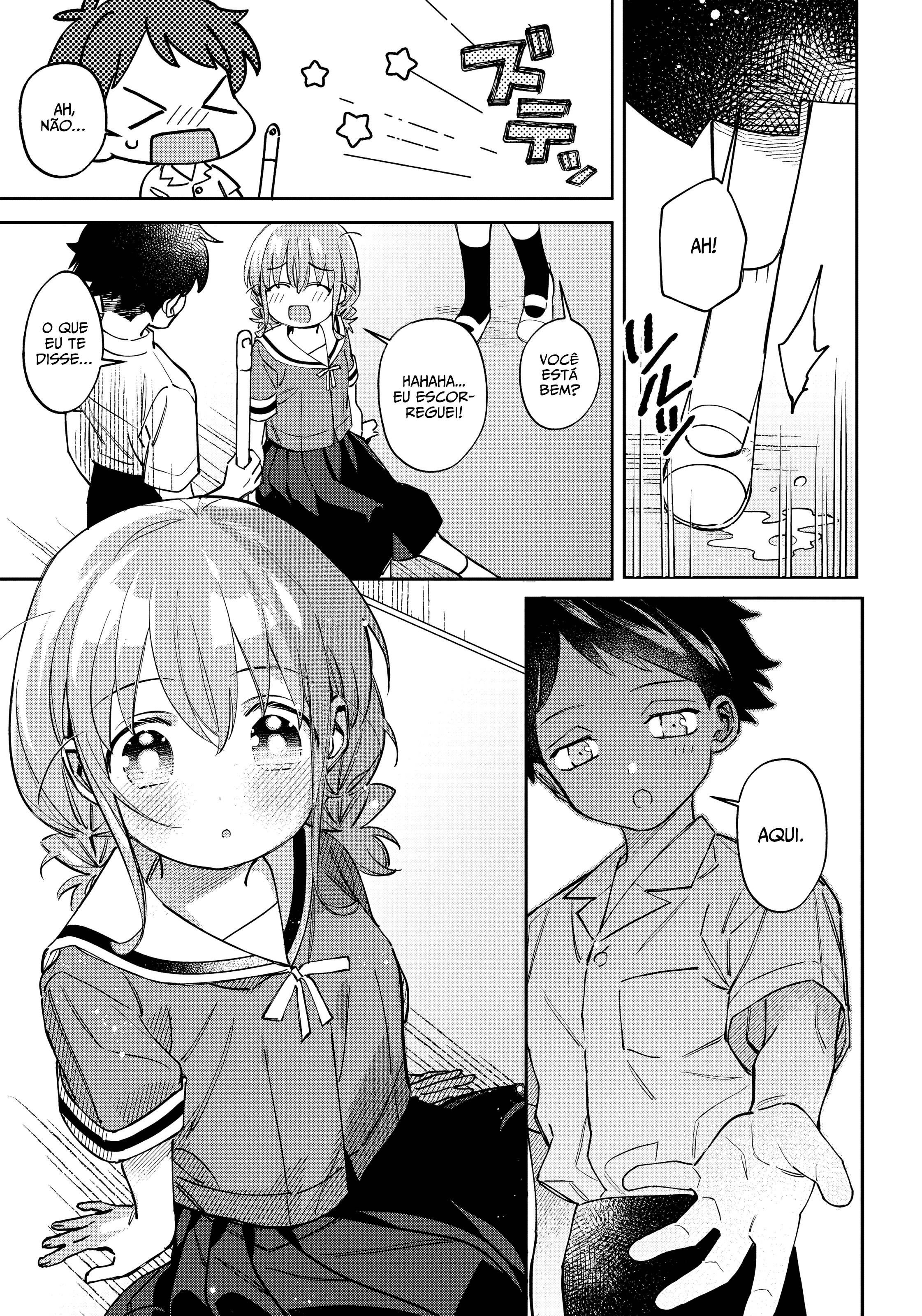 Chigau Miyahara Omae Janai! Vol. 1 Ch. 2 第13页