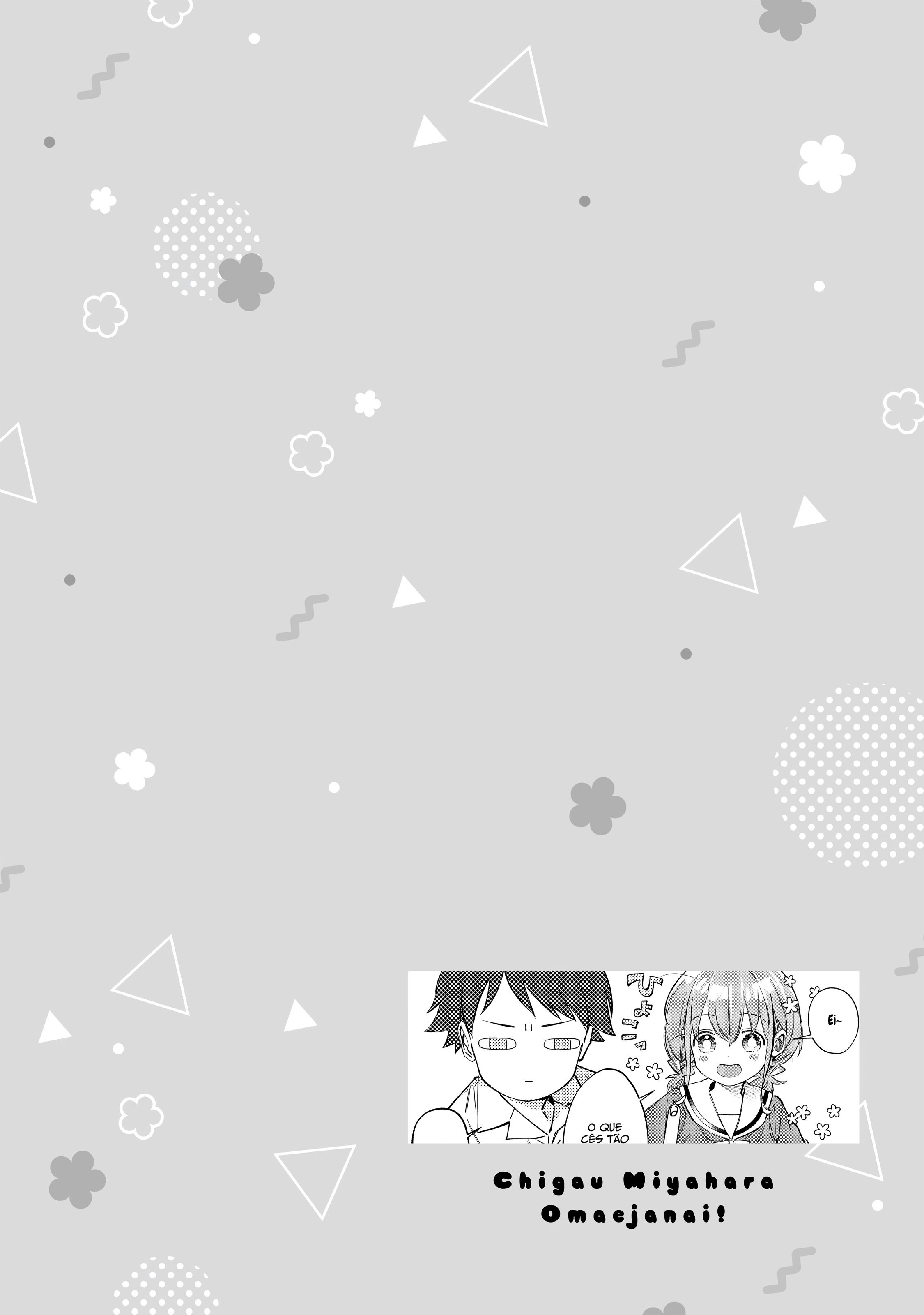 Chigau Miyahara Omae Janai! Vol. 1 Ch. 2 第16页