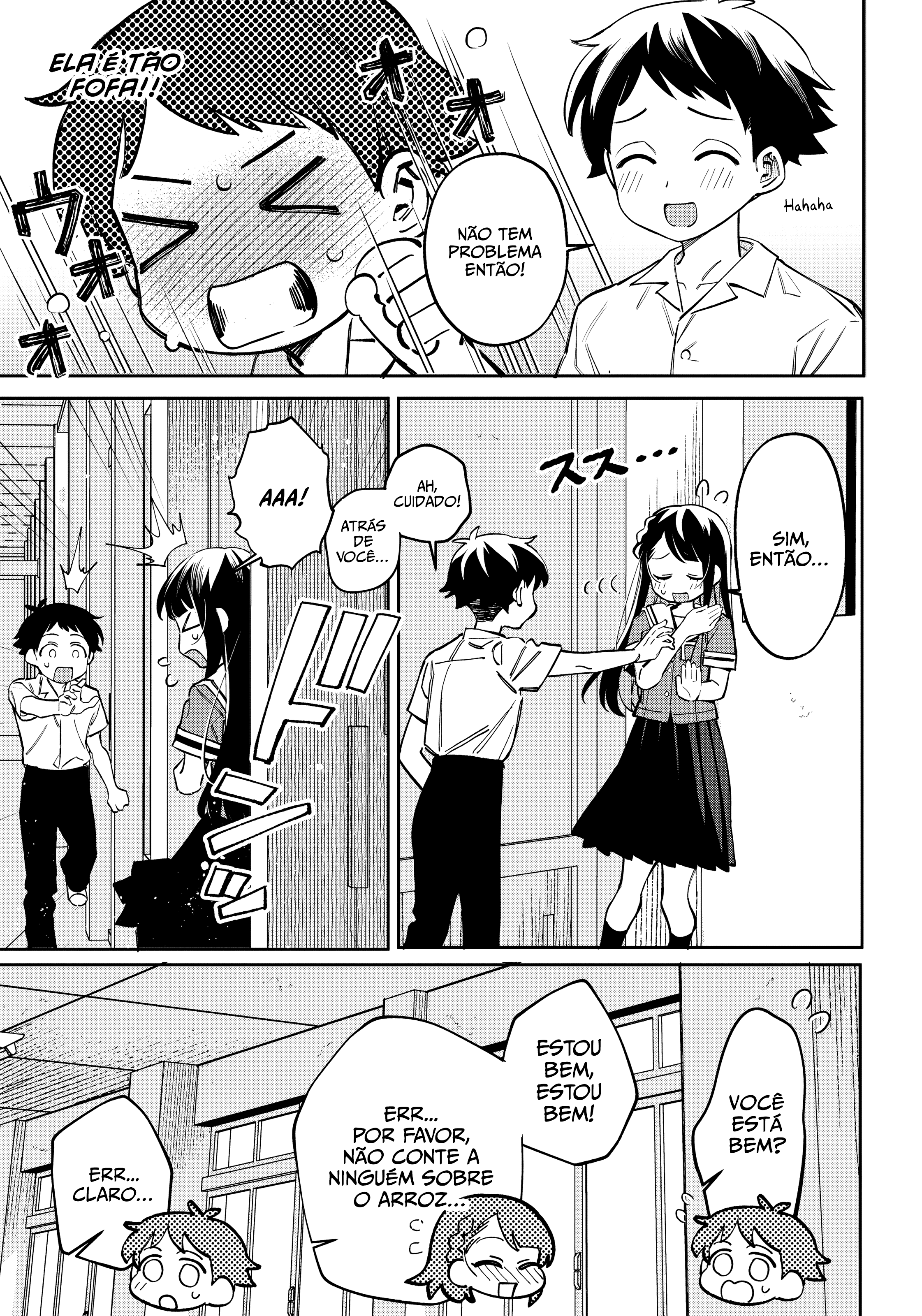 Chigau Miyahara Omae Janai! Vol. 1 Ch. 2 第5页
