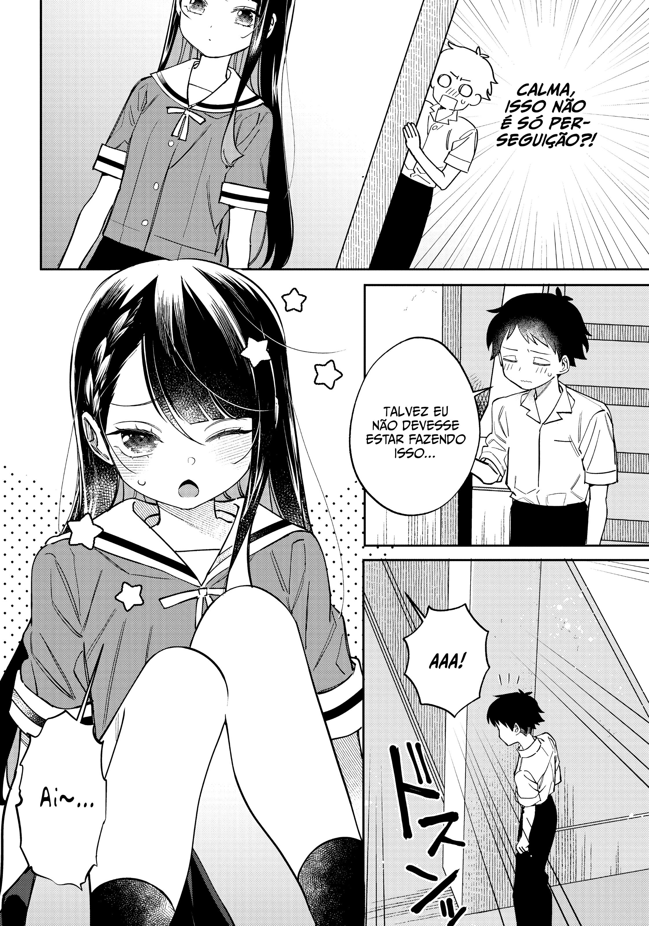 Chigau Miyahara Omae Janai! Vol. 1 Ch. 2 第8页