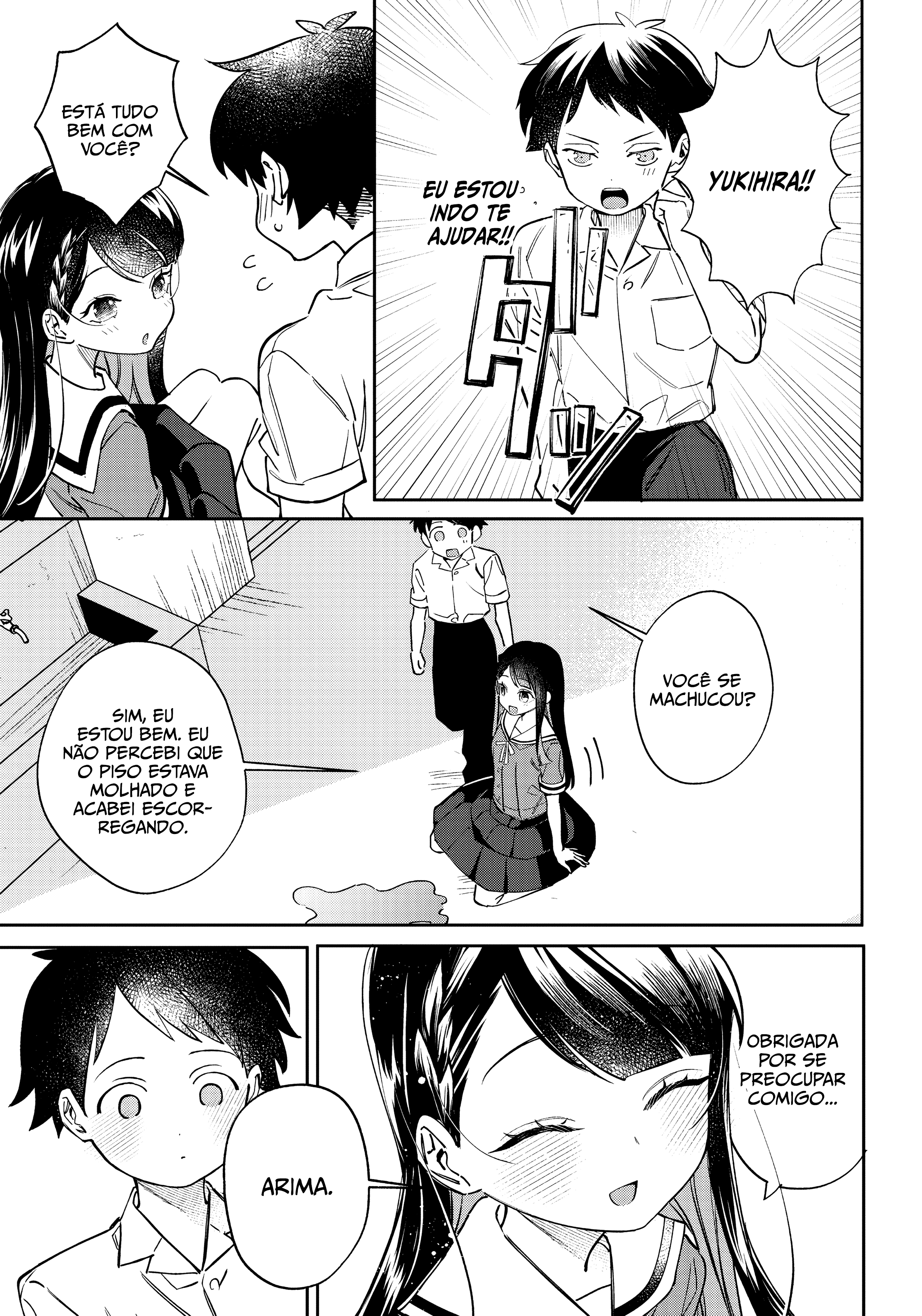 Chigau Miyahara Omae Janai! Vol. 1 Ch. 2 第9页