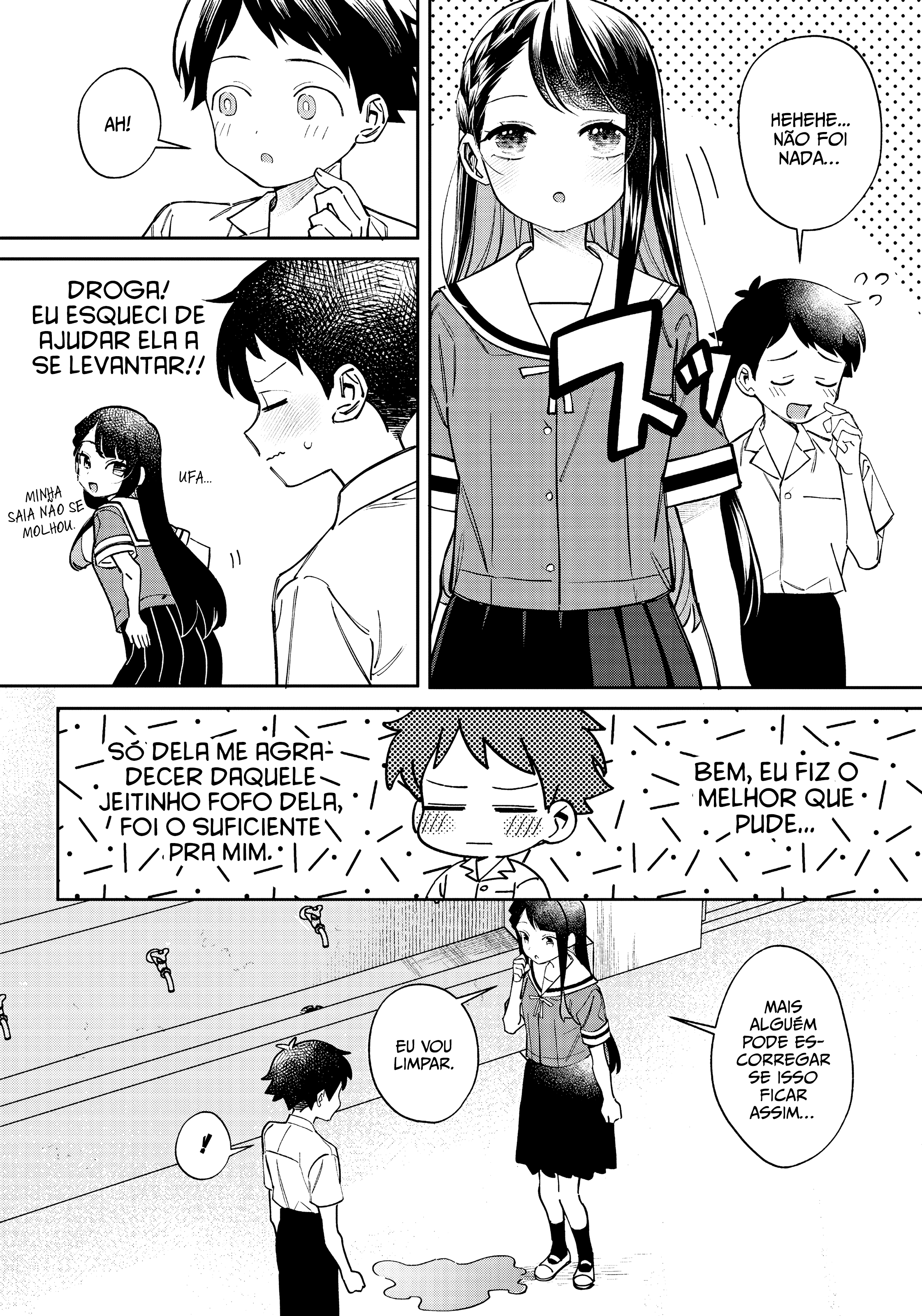 Chigau Miyahara Omae Janai! Vol. 1 Ch. 2 第10页