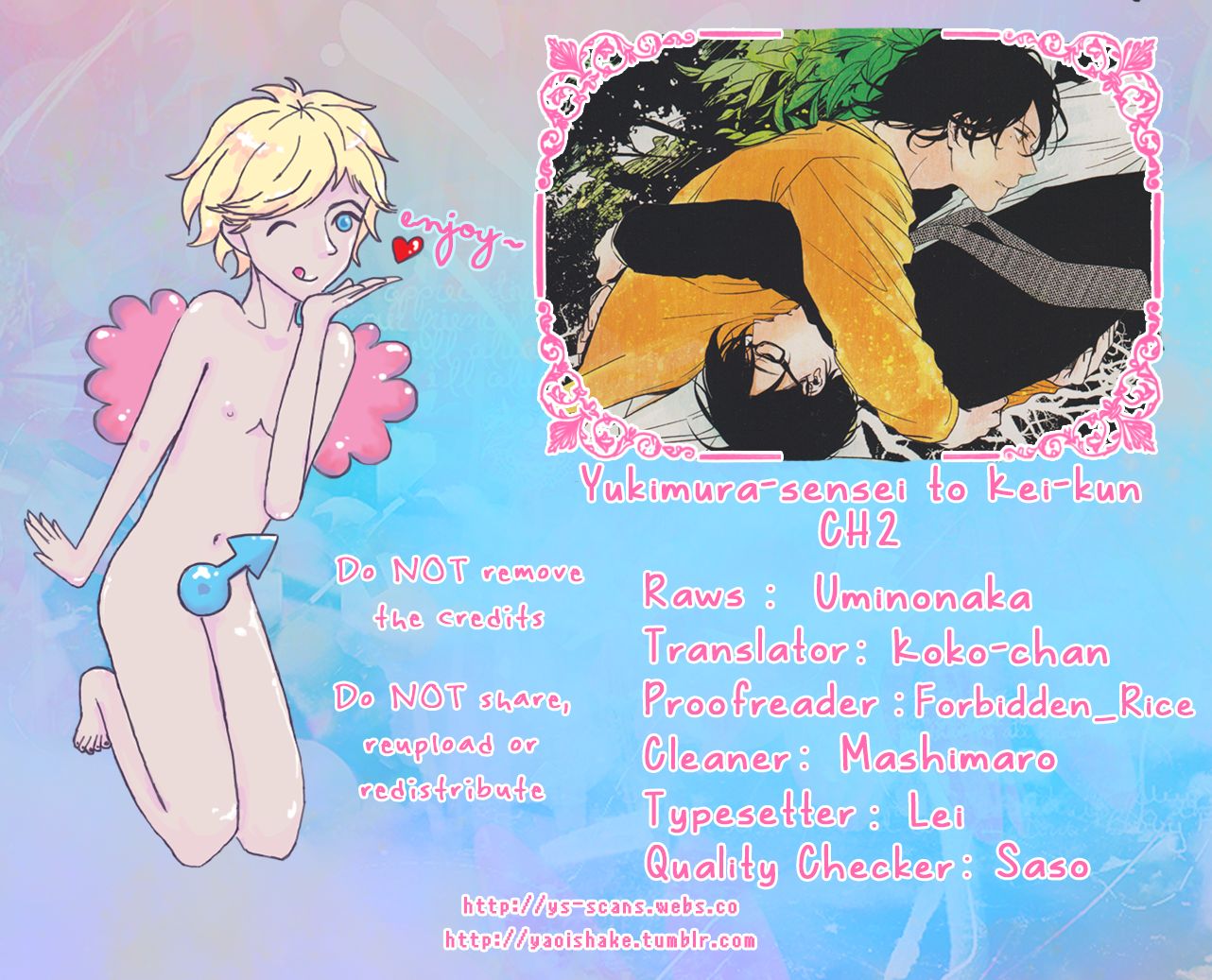 Yukimura-sensei to Kei-kun Vol. 1 Ch. 2 第1页