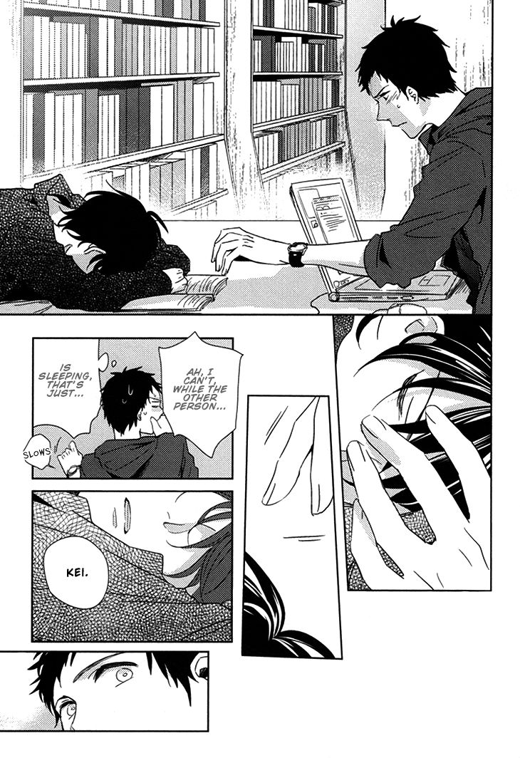 Yukimura-sensei to Kei-kun Vol. 1 Ch. 2 第16页