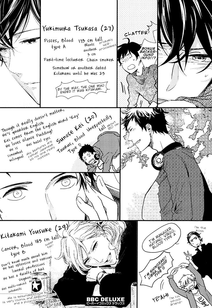 Yukimura-sensei to Kei-kun Vol. 1 Ch. 2 第5页