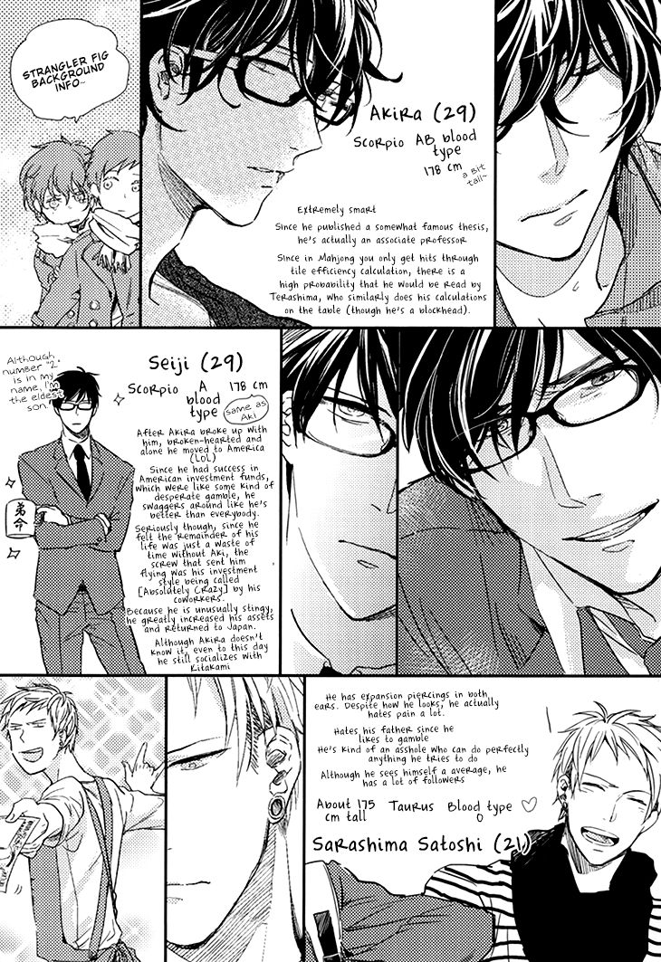 Yukimura-sensei to Kei-kun Vol. 1 Ch. 2 第6页