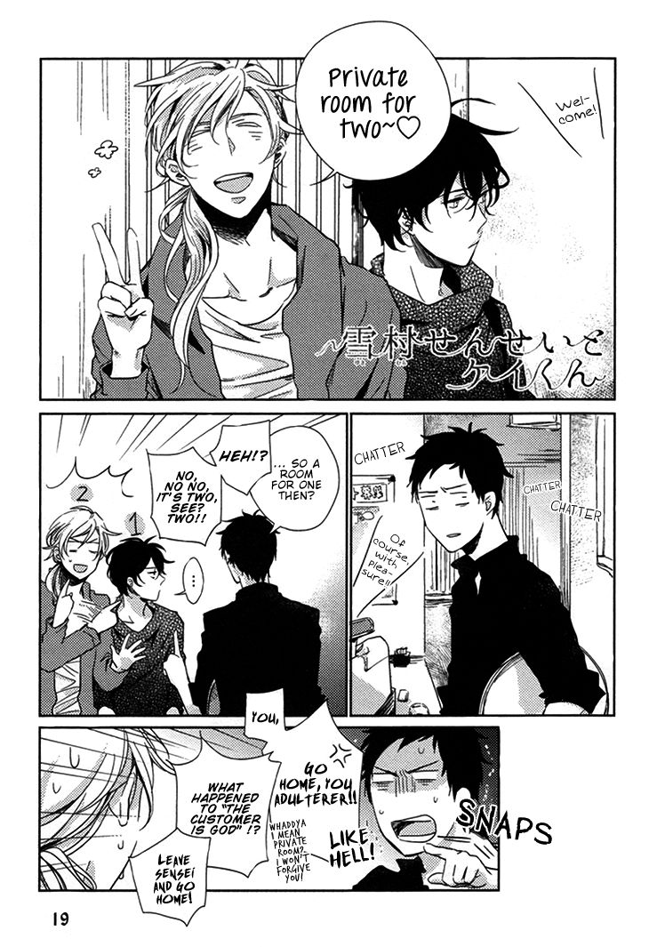 Yukimura-sensei to Kei-kun Vol. 1 Ch. 2 第8页