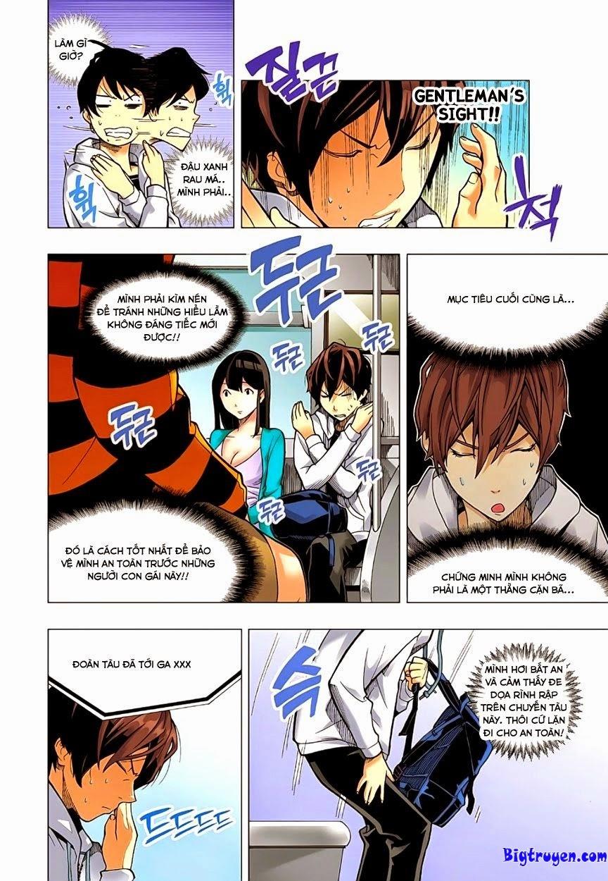 Skill of Lure Ch. 1 第12页