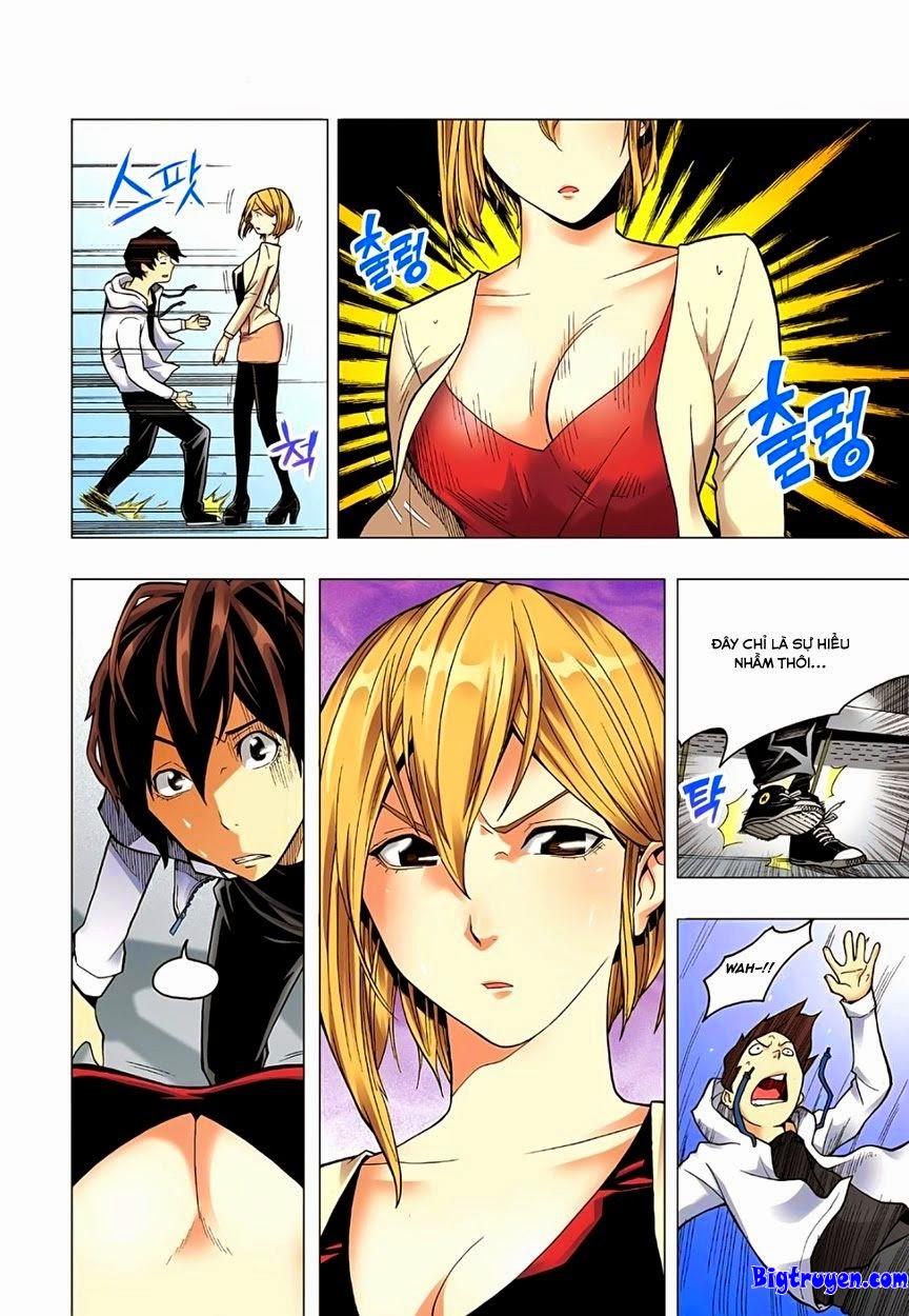 Skill of Lure Ch. 1 第14页