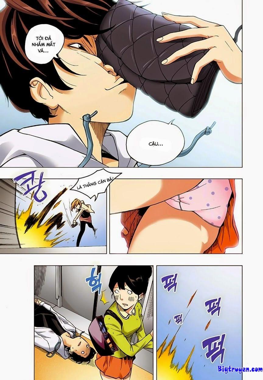 Skill of Lure Ch. 1 第17页