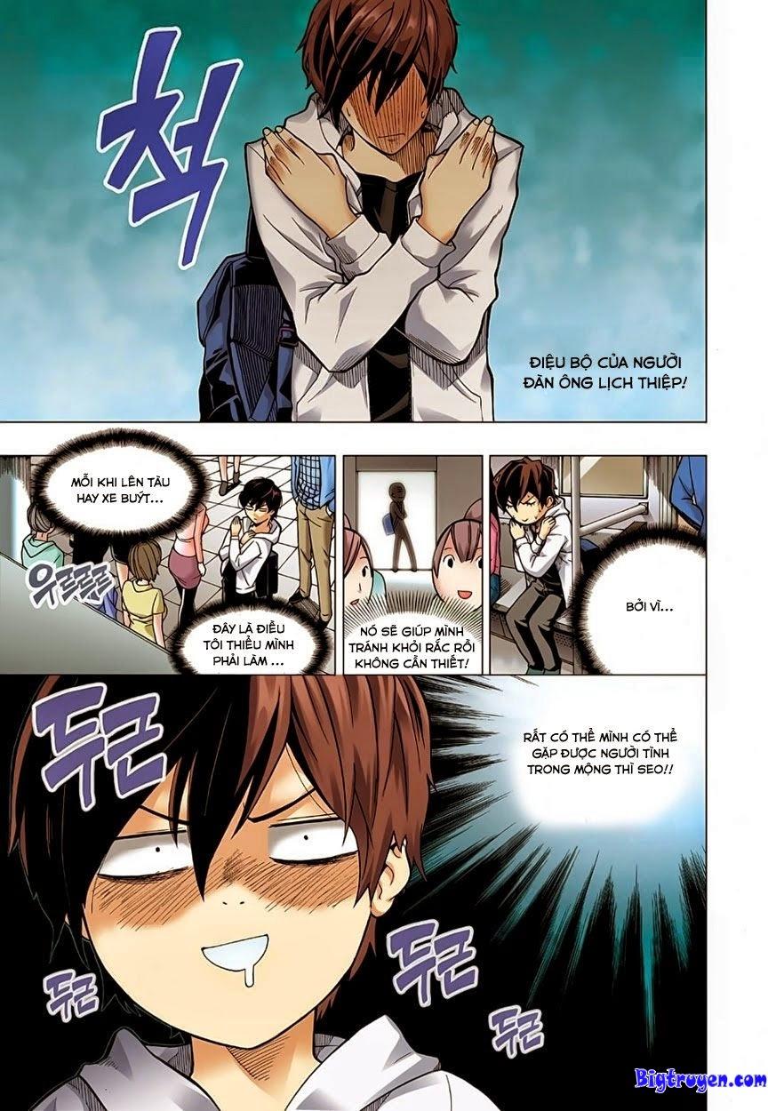 Skill of Lure Ch. 1 第9页