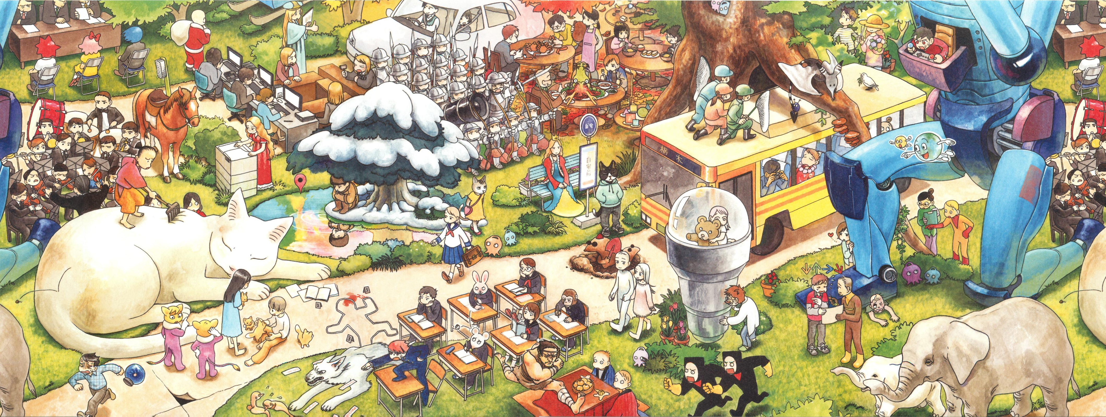 Terrarium in Drawer 第7页