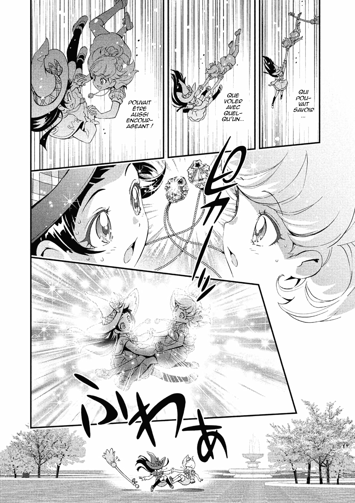 Maho Girls Pretty Cure! Vol. 1 Ch. 1 第12页