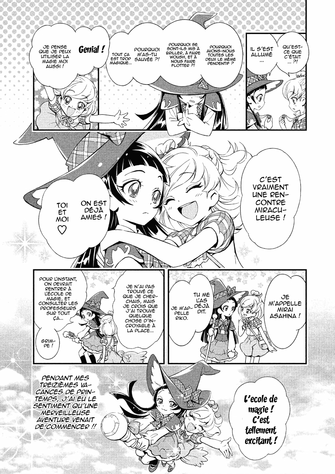 Maho Girls Pretty Cure! Vol. 1 Ch. 1 第13页