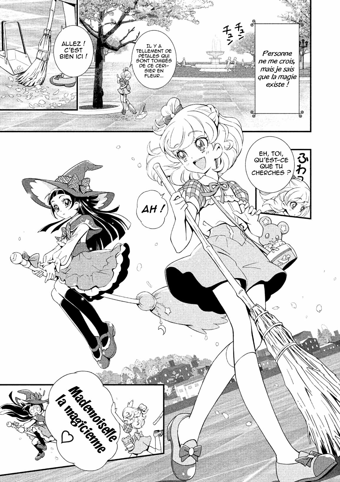 Maho Girls Pretty Cure! 第5页