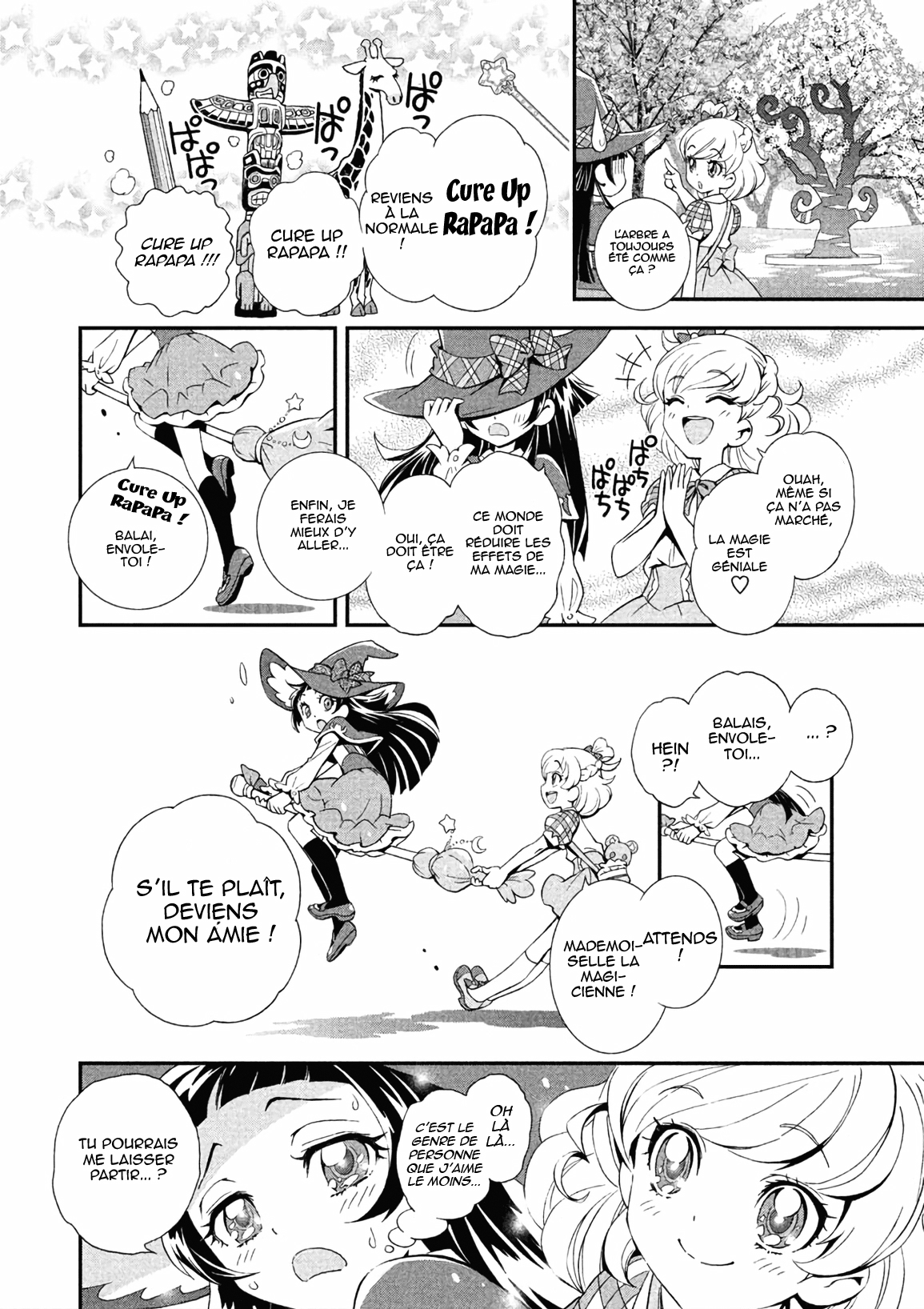 Maho Girls Pretty Cure! 第8页