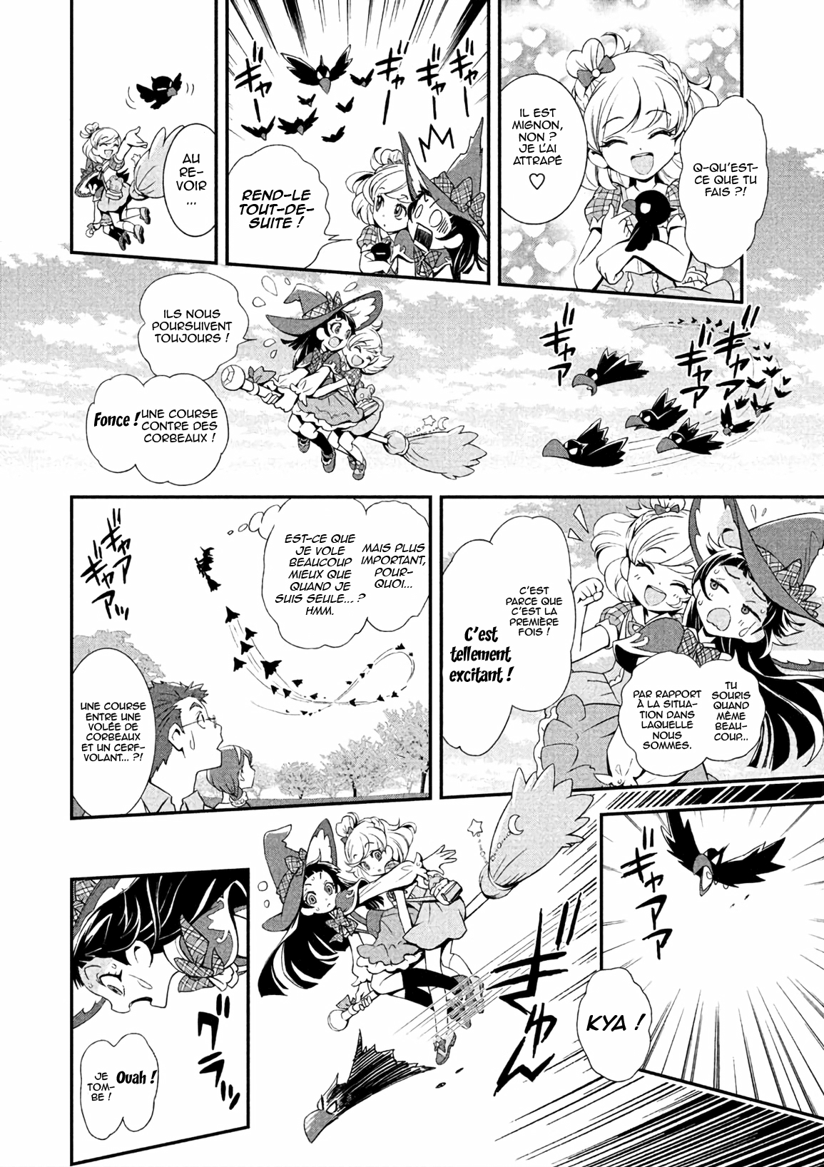 Maho Girls Pretty Cure! Vol. 1 Ch. 1 第10页