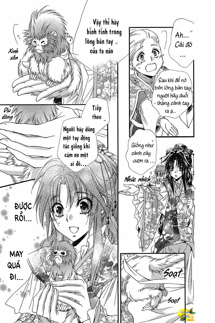 Hyakka Mangekyou Vol. 1 Ch. 3 第11页