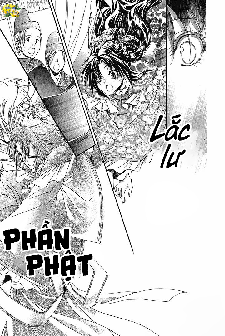 Hyakka Mangekyou Vol. 1 Ch. 3 第13页