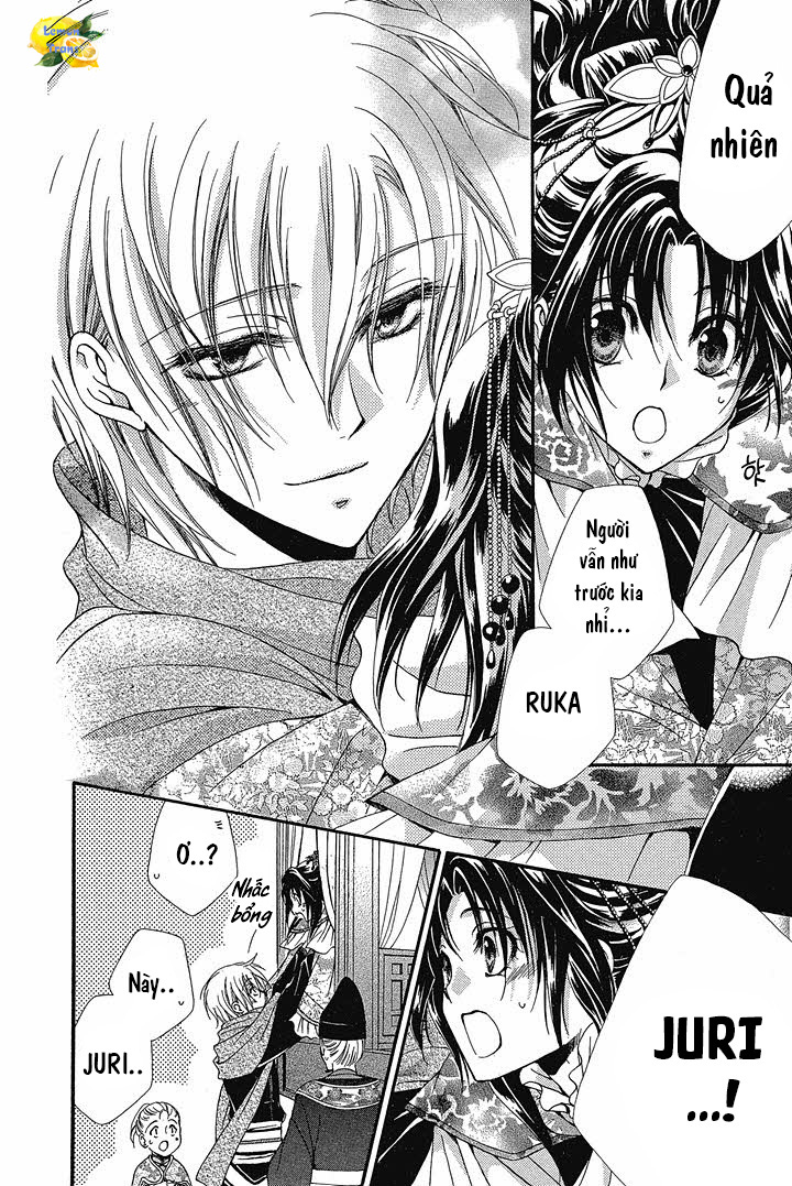 Hyakka Mangekyou Vol. 1 Ch. 3 第14页