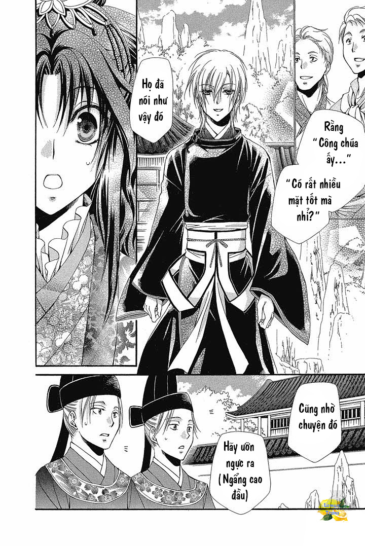 Hyakka Mangekyou Vol. 1 Ch. 3 第20页