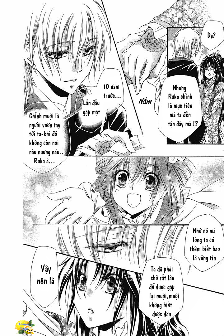Hyakka Mangekyou Vol. 1 Ch. 3 第24页
