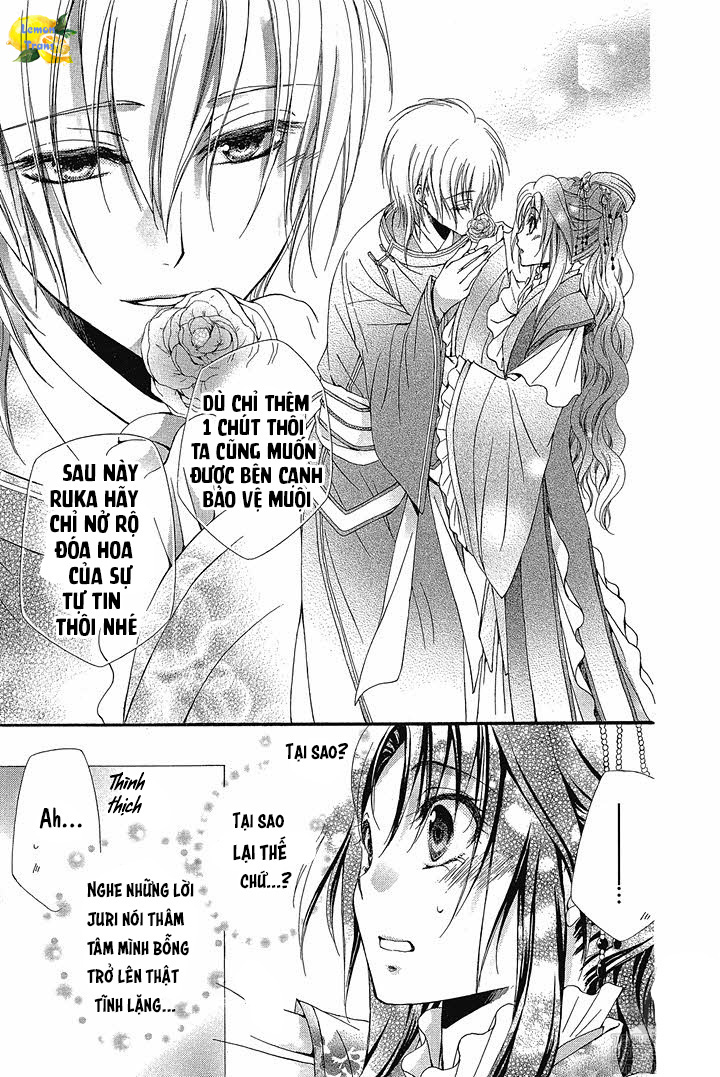 Hyakka Mangekyou Vol. 1 Ch. 3 第25页
