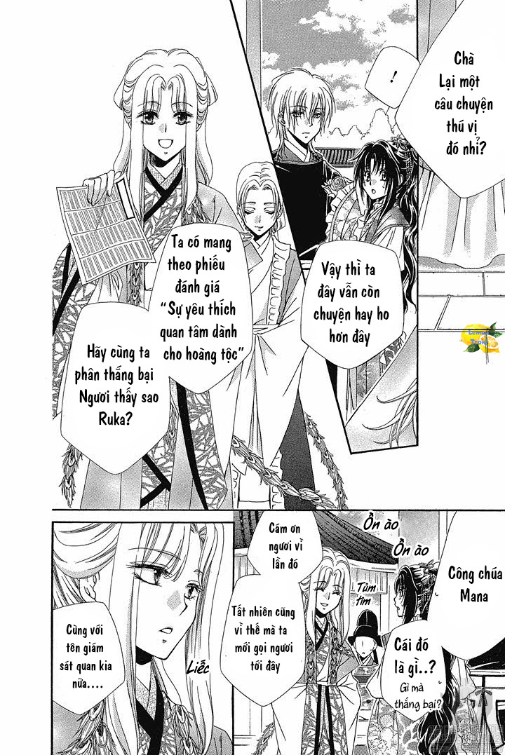 Hyakka Mangekyou Vol. 1 Ch. 3 第28页