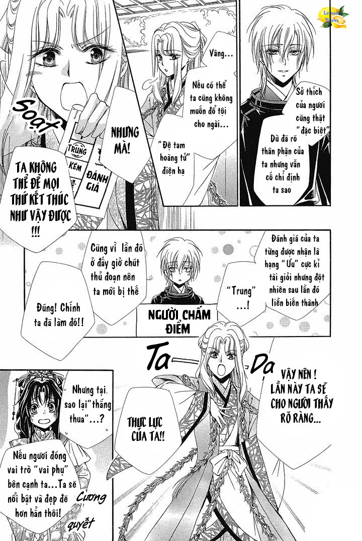 Hyakka Mangekyou Vol. 1 Ch. 3 第29页