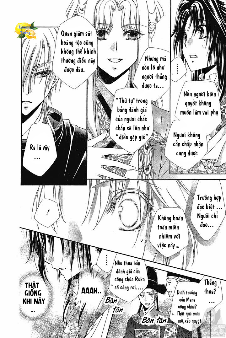 Hyakka Mangekyou Vol. 1 Ch. 3 第30页