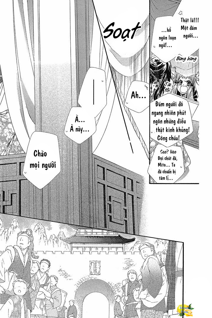 Hyakka Mangekyou Vol. 1 Ch. 3 第4页