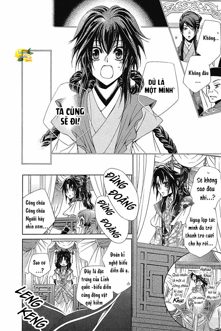 Hyakka Mangekyou Vol. 1 Ch. 3 第8页