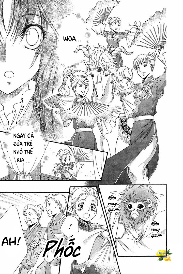 Hyakka Mangekyou Vol. 1 Ch. 3 第9页