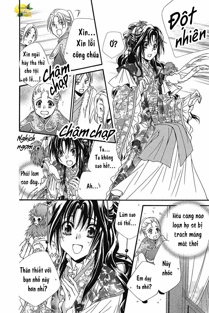 Hyakka Mangekyou Vol. 1 Ch. 3 第10页