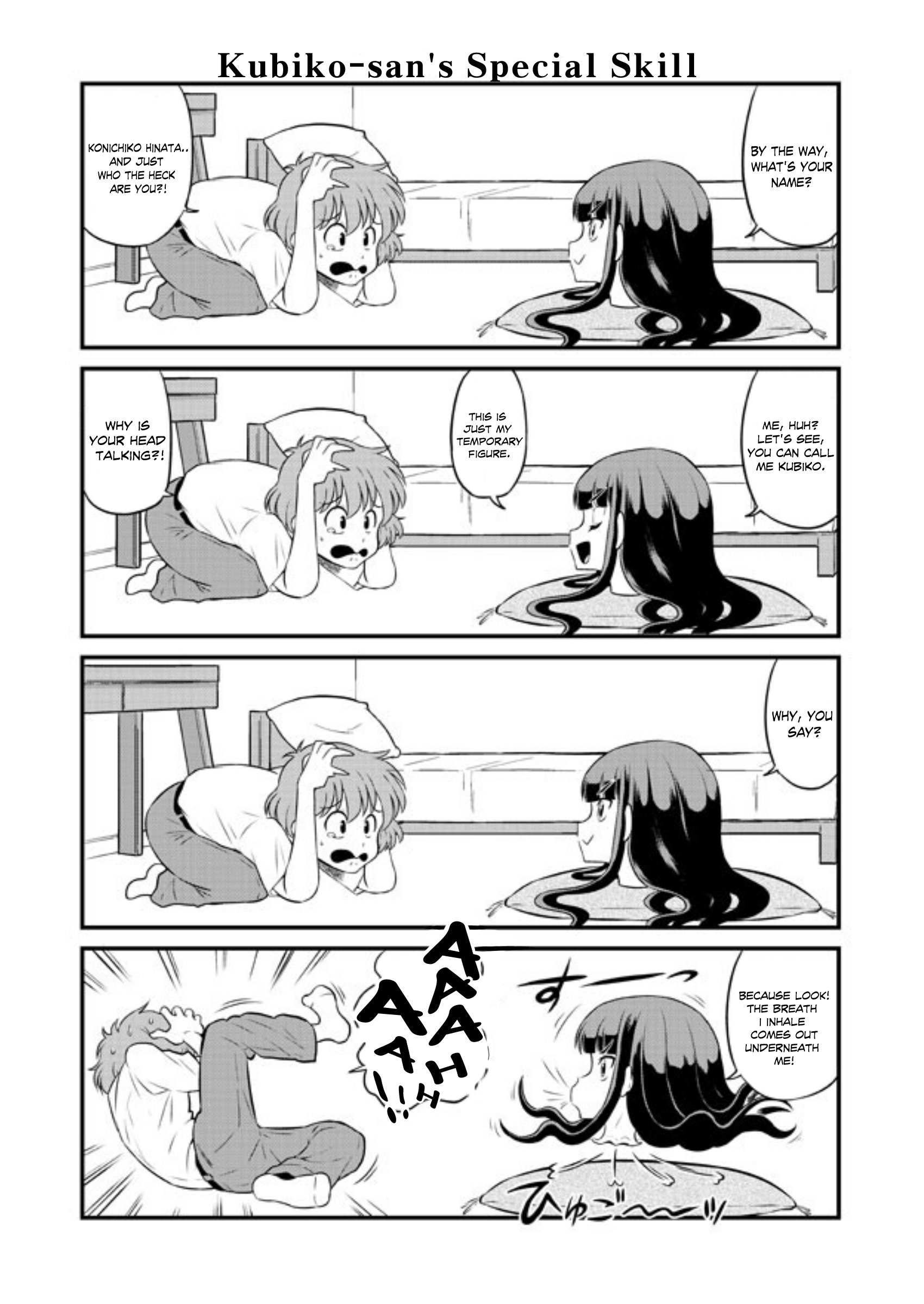 Kubiko-san 第5页