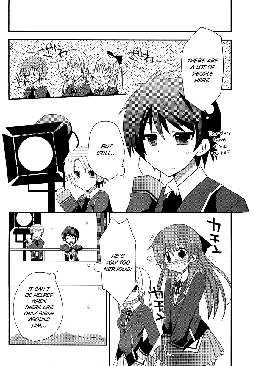 Omaera Minna Damasareteiru! Oneshot 第13页