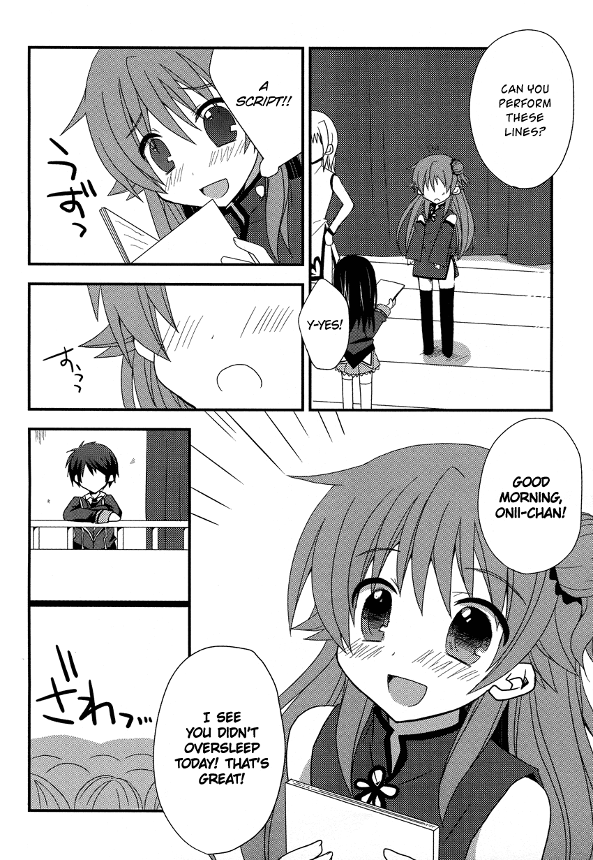 Omaera Minna Damasareteiru! Oneshot 第19页