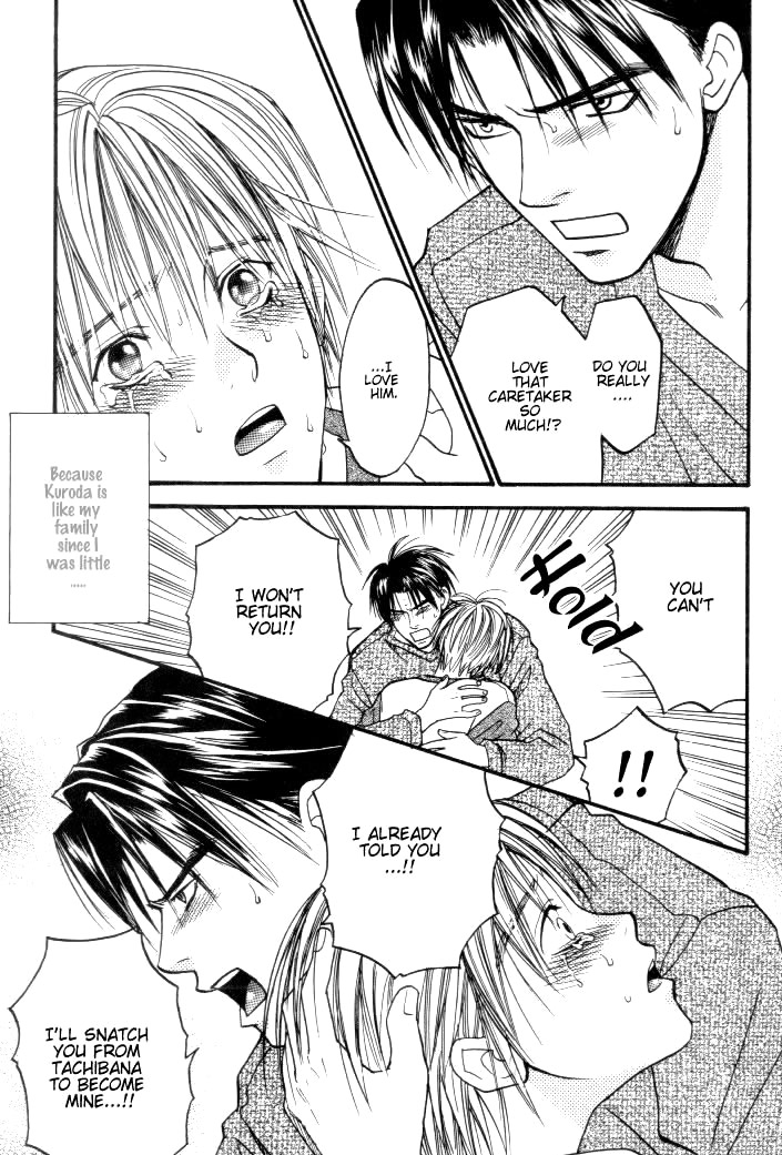 Toki no Rashinban Vol. 1 Ch. 2 第29页