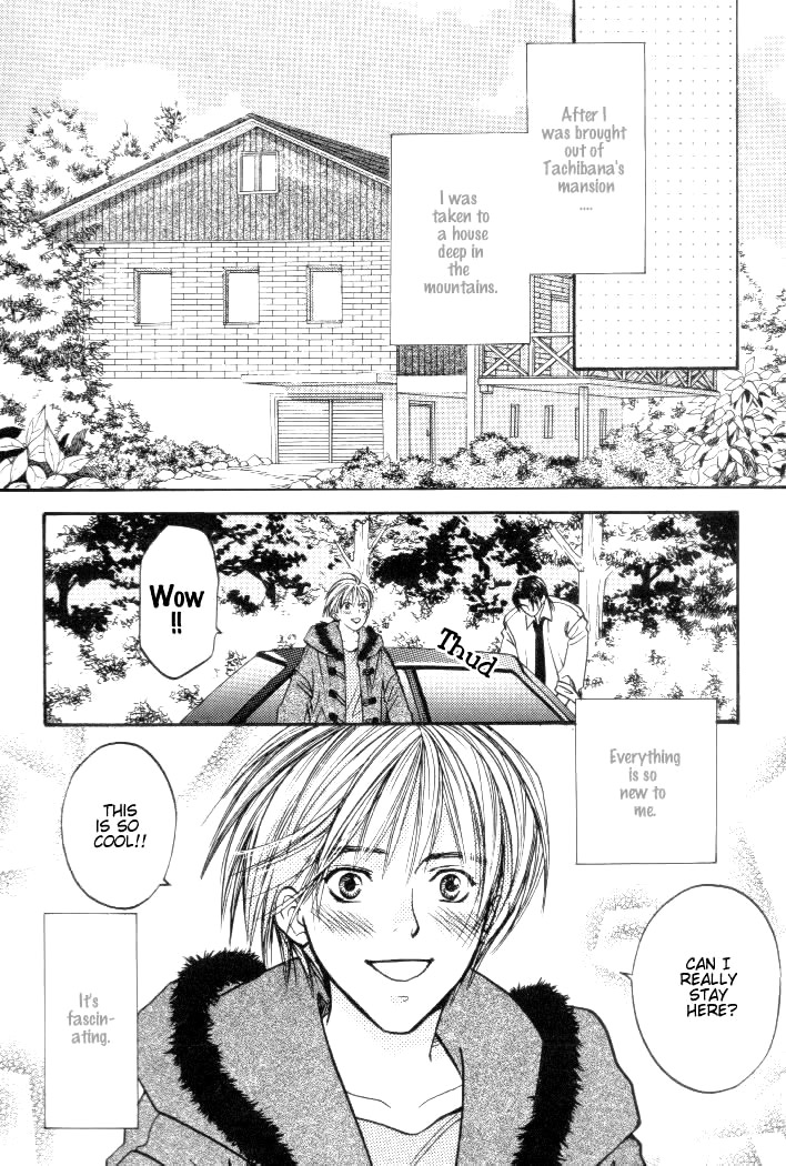 Toki no Rashinban Vol. 1 Ch. 2 第4页