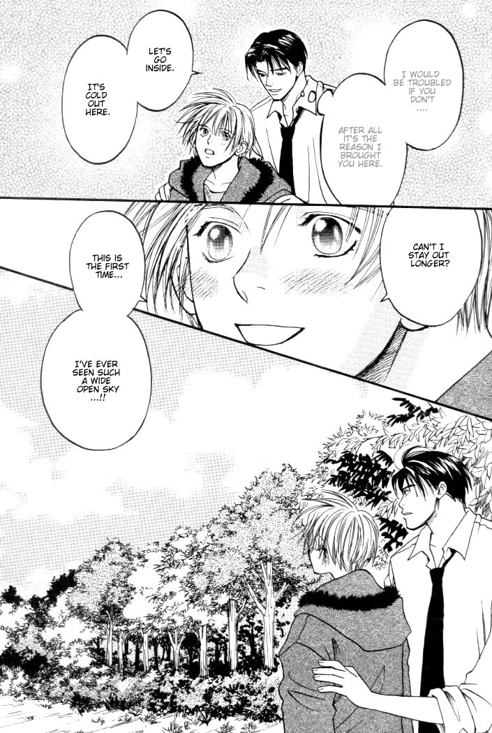 Toki no Rashinban Vol. 1 Ch. 2 第5页