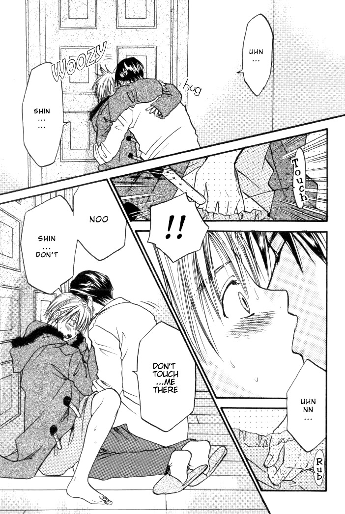 Toki no Rashinban Vol. 1 Ch. 2 第9页