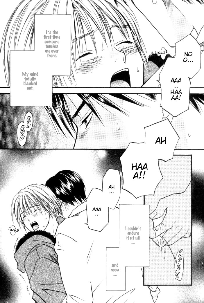 Toki no Rashinban Vol. 1 Ch. 2 第10页