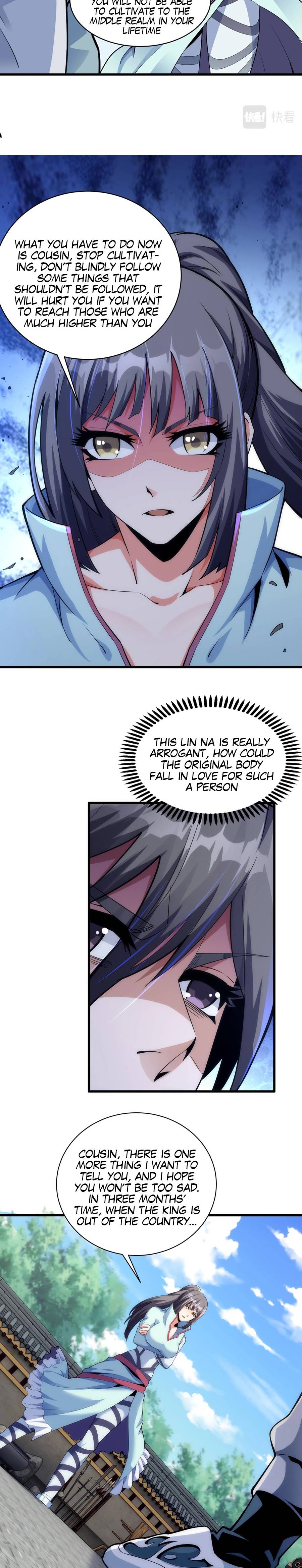 Eternal God Emperor Ch. 4 第15页