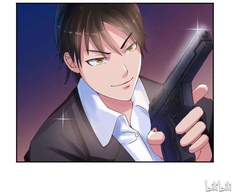 The Devil's Game: Training His Sweet Wife Episode 4 第17页