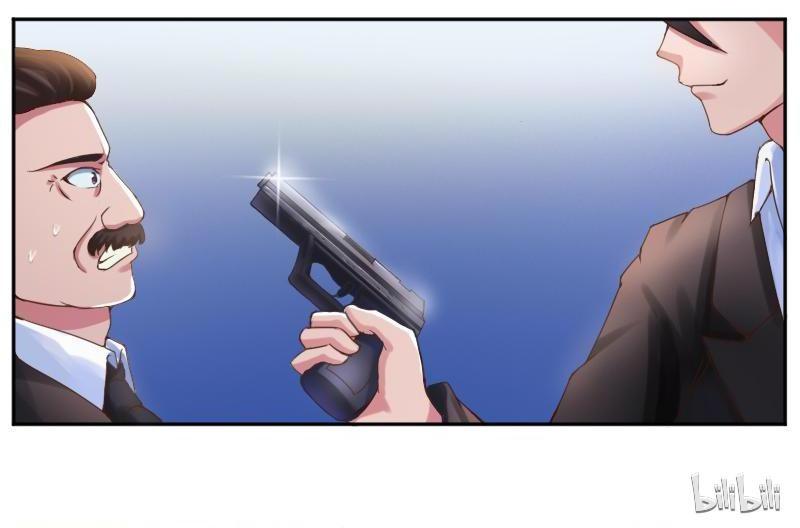 The Devil's Game: Training His Sweet Wife Episode 4 第18页