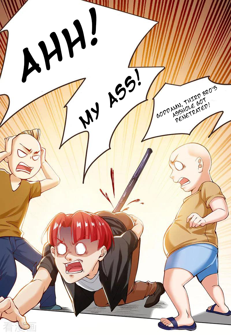 Divine Perspective Ch. 1 第11页