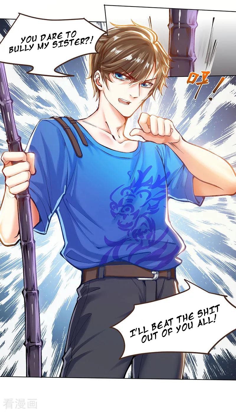 Divine Perspective Ch. 1 第12页