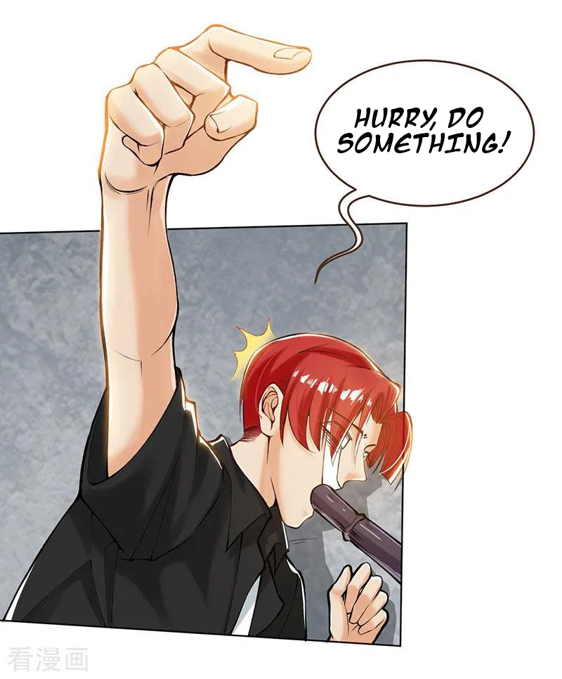 Divine Perspective Ch. 1 第16页