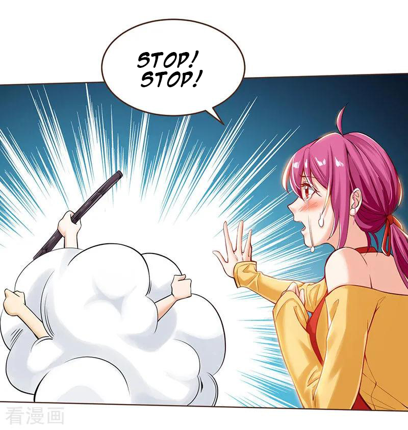 Divine Perspective Ch. 1 第19页