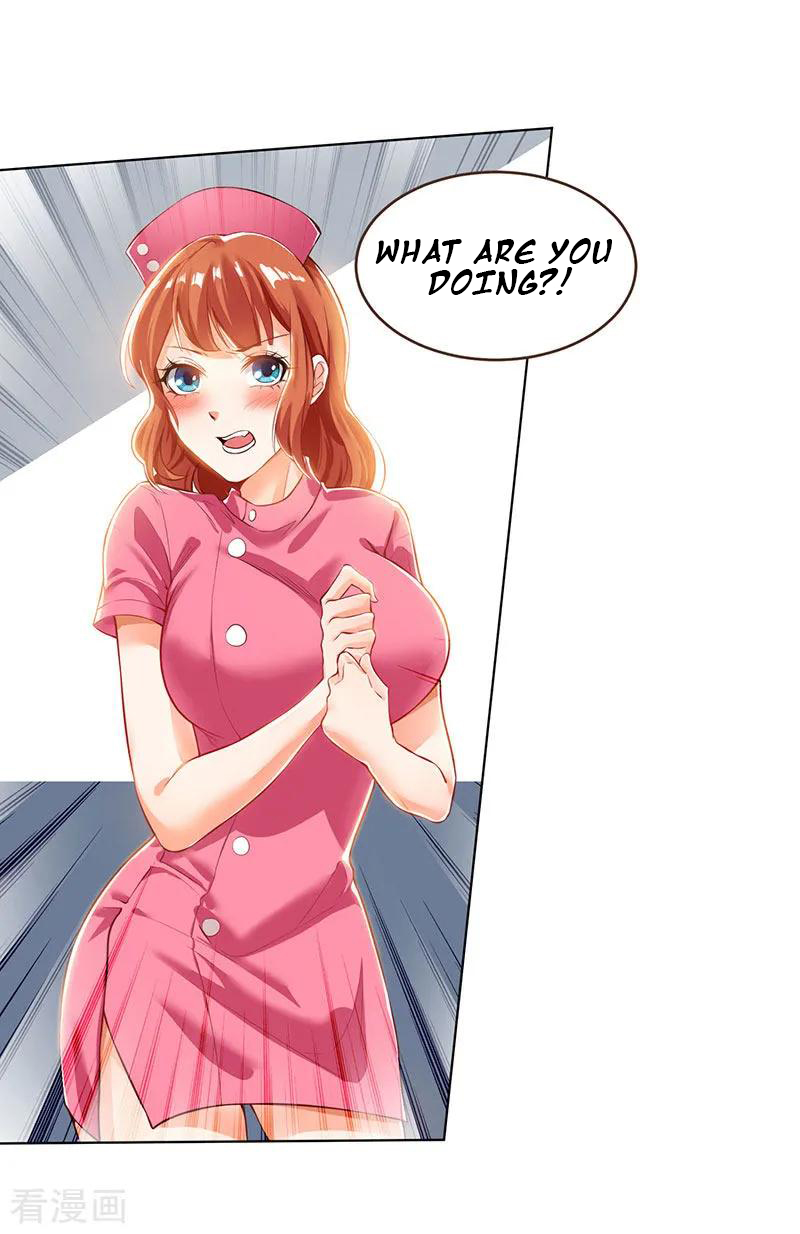 Divine Perspective Ch. 1 第26页
